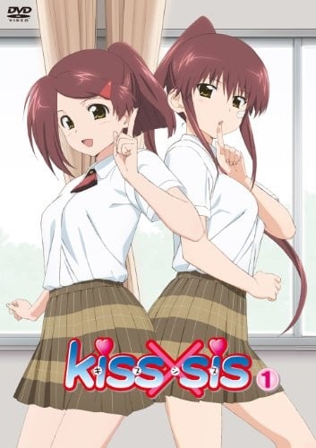 [SumiSora&amp;amp;CASO&amp;amp;HKG][KissXsis][BDrip][07][BIG5][720P]