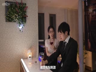 [中文字幕]ALDN-184女社長の性欲谷あづさ第01集