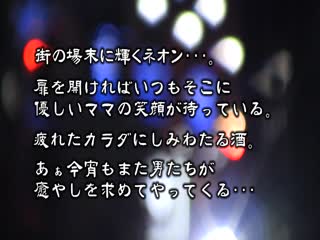60岁美熟女的诱惑工作:蝴蝶之舞疗愈身心,大内友花里、峰岸深雪激情出演 OLM_105_cd14